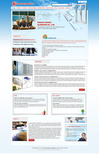 偉業(yè)鋁材設計與國內代加工廠的外貿網站建設 一站式網絡技術服務解決方案