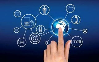 網(wǎng)絡技術革新與信息交流新方式