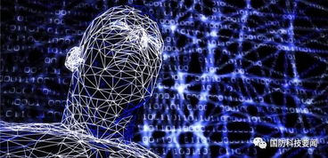 美空軍與戰(zhàn)略能力辦公室攜手研發(fā)基于人工智能的網(wǎng)絡免疫系統(tǒng)技術